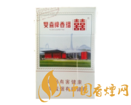 网购香烟批发|网上哪有香烟批发零售的