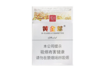 外烟七星蓝盒图片_外烟sevenstars