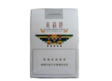 外烟红摩尔货到付款，价格透明对比一览