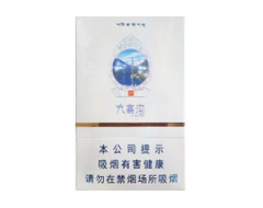 3元香烟批发
