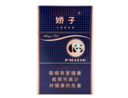 东渡香烟哪里产的啊好抽？价格对比揭晓！
