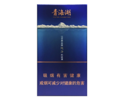正品东方红香烟多少钱(东方红香烟小支装)