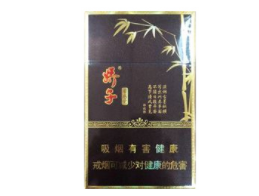 福冈批发香烟_福冈批发香烟价格表