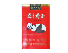 便宜红梅红香烟厂家|红梅烟大量出售