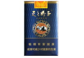 宁城超市香烟批发价格表-宁城批发市场在哪