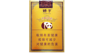 南昌哪里买得到外烟的烟【南昌哪里有卖外烟的地方】