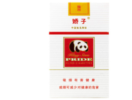 香烟批发商-香烟批发商,香烟一手正品货源