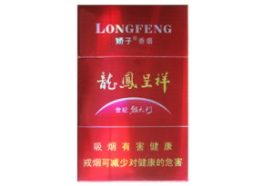 连江有没有卖外烟的地方【连江有没有卖外烟的地方啊】