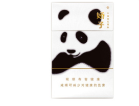 便宜江山香烟批发渠道-便宜江山香烟批发渠道是真的吗|