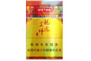 正品双喜(沪)香烟价格解析及消费者反馈