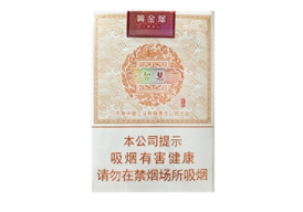 美登香烟批发渠道【美登烟多少钱】