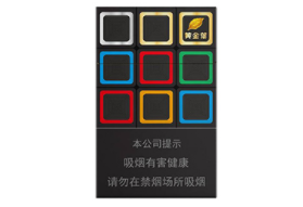 香烟批发代理