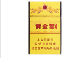 越代散花香烟进货渠道【越代散花香烟进货渠道在哪】