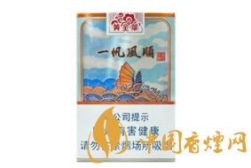 云霄香烟属于什么烟【云霄香烟图片与价格】