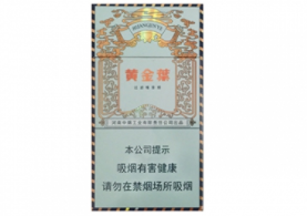 南涧县批发香烟_南涧烟草专卖局