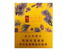 越南代工野马香烟批发(越南香烟厂家一手货源)