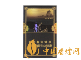 正品恭贺新禧香烟价格_恭贺新禧香烟硬烟价格批发价多少一条