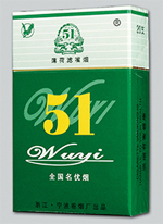正品哈德门香烟货源_哈德门香烟哪出的