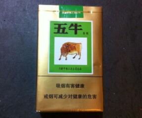 正品MACAU(澳门)香烟一手货源-澳门烟厂