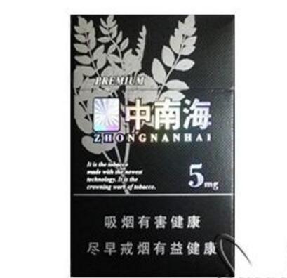 祝尔慷香烟价格揭秘,一条多少钱?品质与价格背后的故事