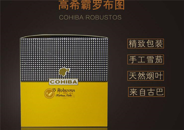 热门话题!香烟厂家直接供货!“合家欢乐”-合家欢烟多少钱