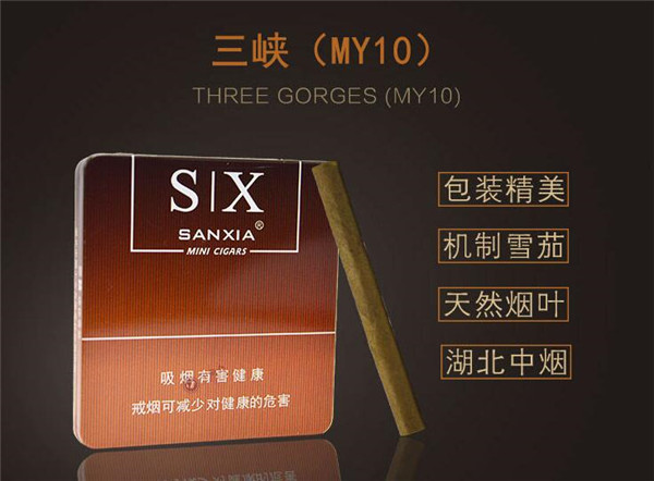 正品延安香烟批发(延安香烟进价表)