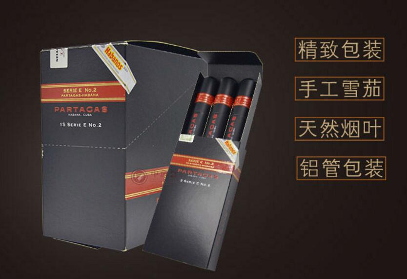 正品龙凤呈祥香烟好抽吗_龙凤呈祥香烟好抽吗?