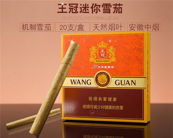 云霄香烟黄鹤楼价格-云霄香烟多少钱一包
