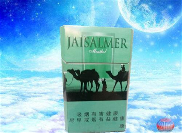 黄鹤楼爆珠香烟所有价格(黄鹤楼爆珠香烟价格表大全)