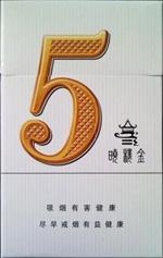 批发一箱香烟市场行情分析及最新资讯