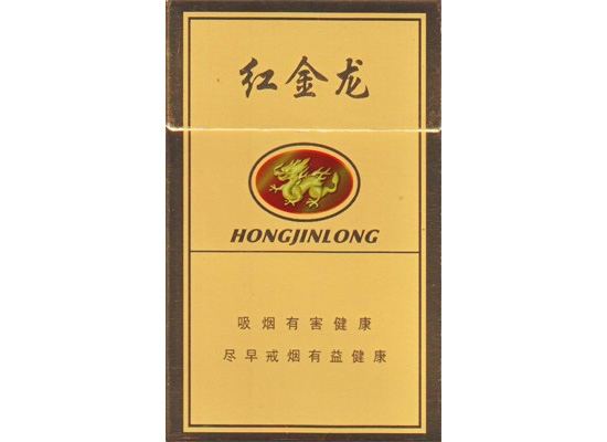 霍邱香烟批发在哪里进货|霍邱批发市场在哪里