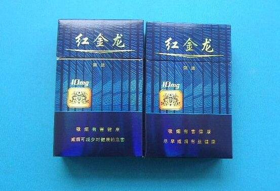 来袭！宝养茶烟多少钱一包“花开富贵”|宝养茶烟怎么样