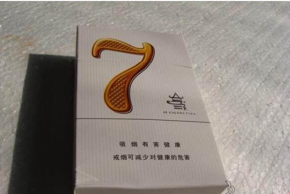 焦点速递！香烟批发代理微信香烟一手货源“一家瑞气”【香烟批发厂家直销代理】