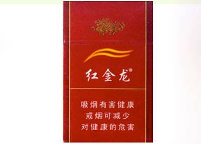 正品黄山松香烟批发(黄山松香烟多少钱一包)