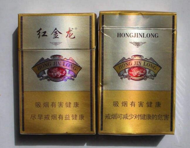 越南代工香格里拉香烟多少钱一包