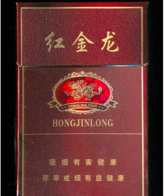 惊现！外烟代购网官方网站自命不凡，揭秘香烟市场关键词价格大揭秘！