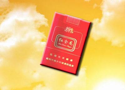 云霄香烟销售电话号码_云霄香烟销售电话号码查询