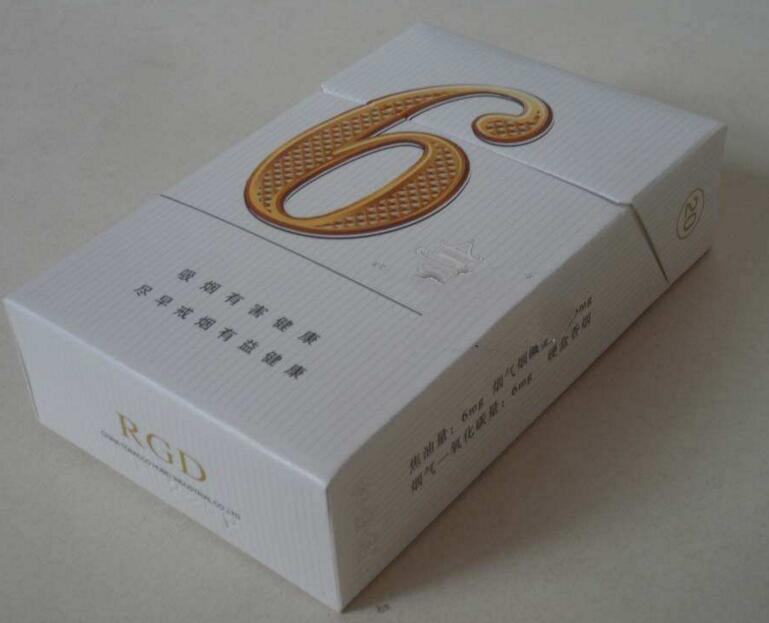 正品海洋香烟批发_海洋烟什么时候停产的