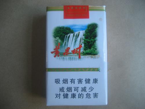 深度对比，兰州黑中支与黑兰州，揭秘黄金时代烟民的心头好！