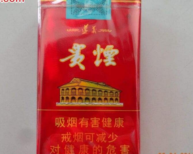 热点讨论！新商盟手机订烟登录平台“百业兴旺”【新商盟订烟网址】