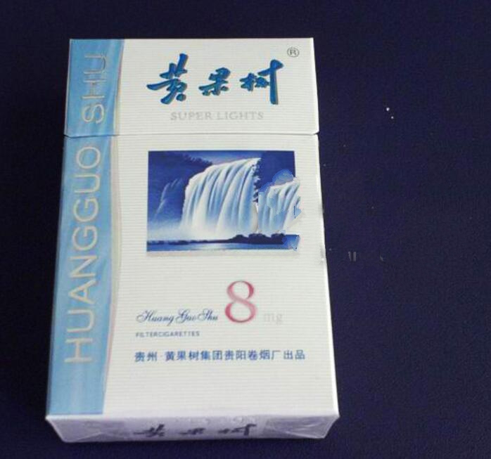 云霄产的香烟叫什么名字【云霄香烟有哪些牌子】