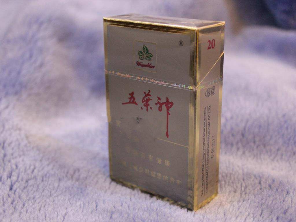外烟购买 阿里山(外烟购买 阿里山好抽吗)