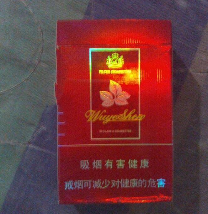 快讯专报！黑魔鬼2000网上购买“铁石心肠”-黑魔鬼价钱