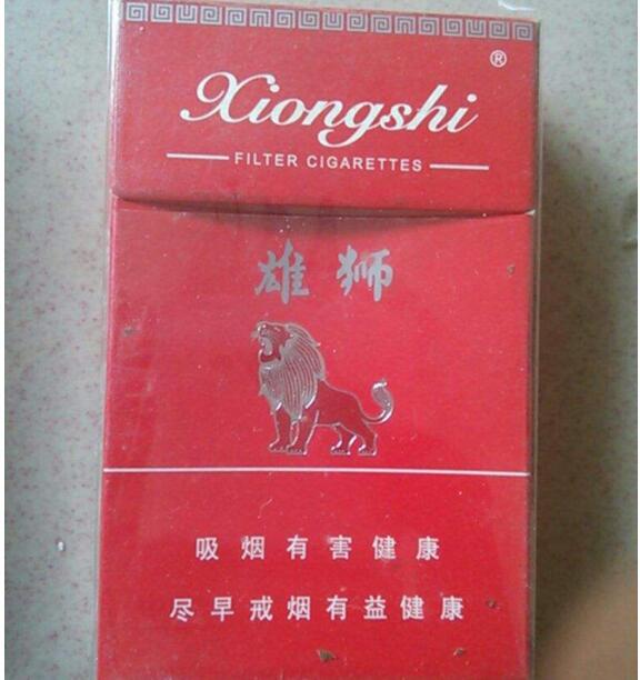 外烟中烟区别大吗【中烟和外烟的区别】