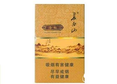 优酷香烟爆珠怎么抽|优酷香烟爆珠怎么抽的