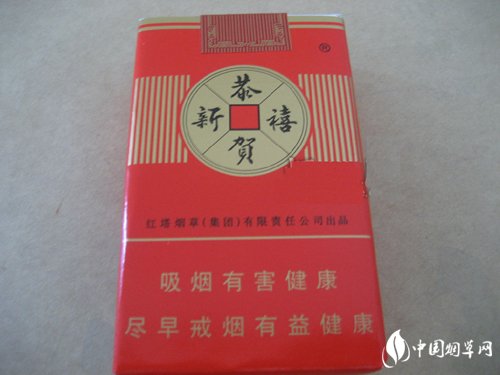 正品摩登香烟批发，品质价格一目了然！