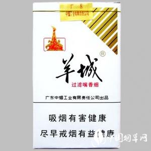 香烟批发找_香烟批发部进货渠道