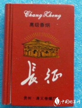8元红山茶香烟批发渠道_红山茶是哪个卷烟厂