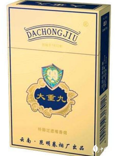 最新头条!云霄香烟批发联系方式2022“知过必改”_云霄香烟批发网货到付款