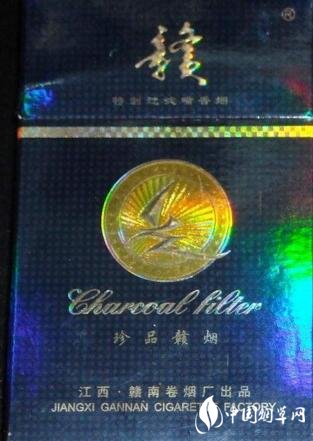 esse香烟爆珠橘色_esse香烟双爆珠橙子味